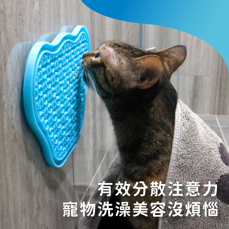 PetDreamHouse 爪爪星球口水舔食墊 夕陽橘(犬貓適用｜肉泥墊)