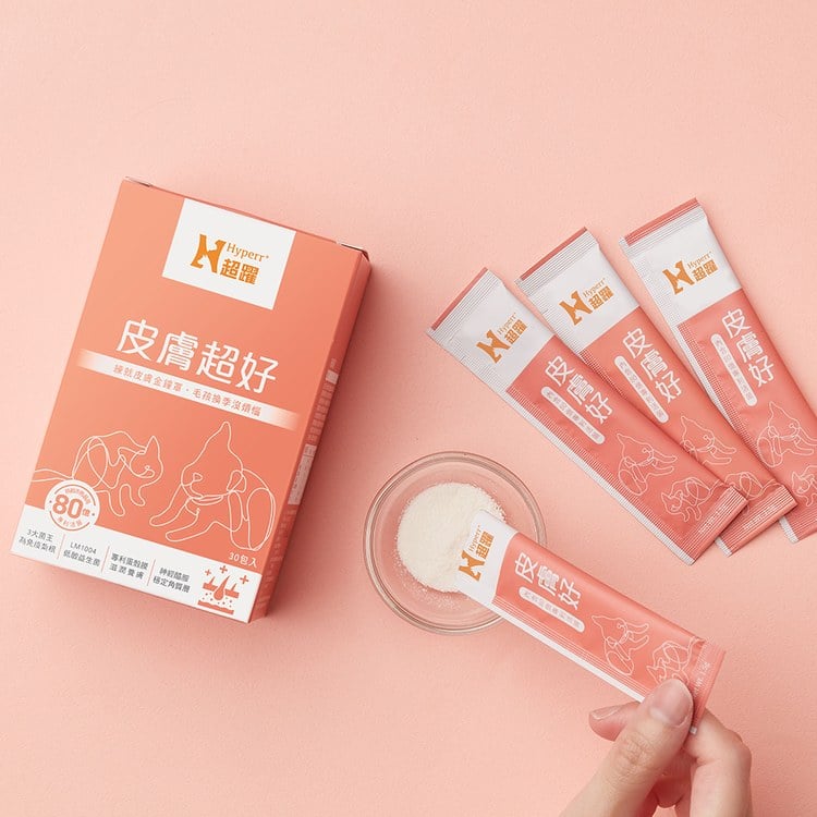 Hyperr超躍 狗貓皮膚益生菌 (補充膠原蛋白|舒緩肌膚)