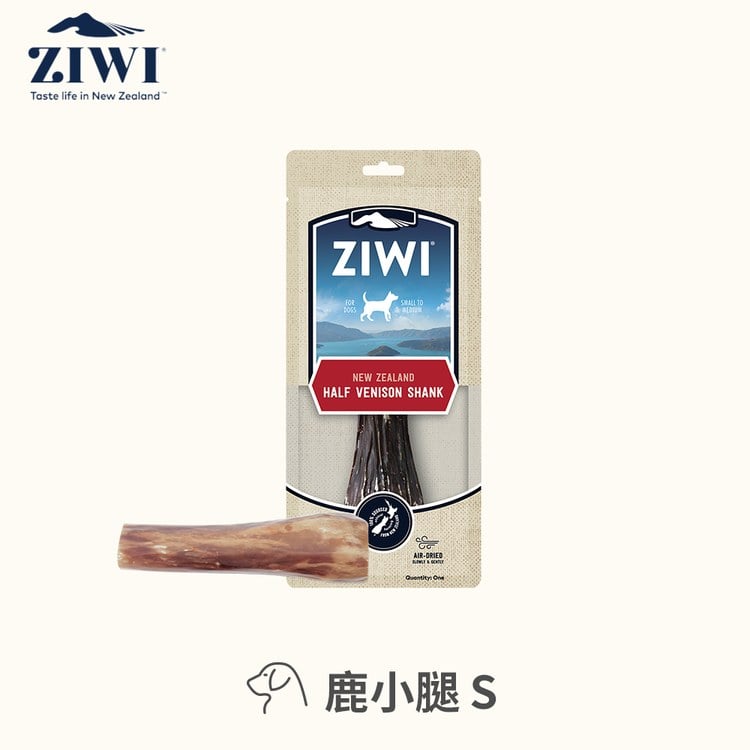 ZIWI巔峰 鹿小腿 乖狗狗天然潔牙骨 S號(耐咬零食|狗零食)