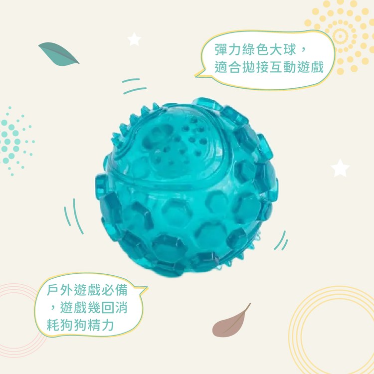ZippyPaws 球就是經典 彈力球 耐啃咬 狗玩具 寵物玩具