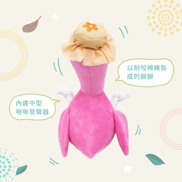 ZippyPaws 就愛在一起 粉紅大嘴鳥 吱吱聲 寵物玩具