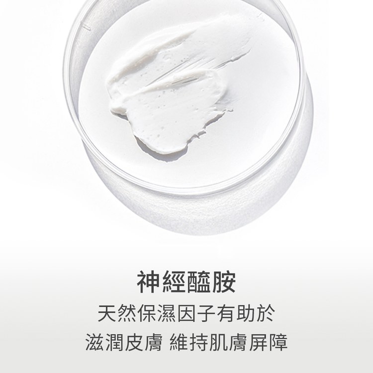 Breezytail 狗狗溫泉療癒SPA沐浴鹽(狗狗泡澡用品｜沐浴清潔)