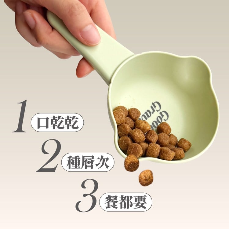 now 牛肉中型老犬 高湯天然糧 (乾濕兩吃|犬糧)