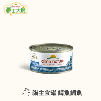 Almo義士大廚 鯖魚鯛魚 肉絲主食罐 (貓罐|貓鮮食)