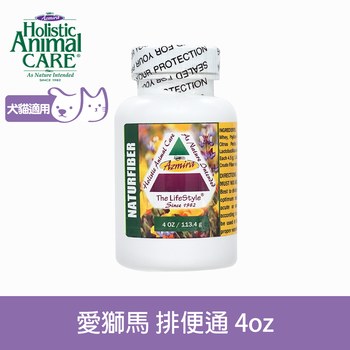 Azmira 愛獅馬 腸胃消化保健 (貓狗適用|腸胃保健)