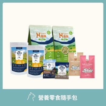 【貓咪組合包】ZIWI巔峰 營養零食隨手包