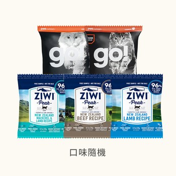 貓咪主食體驗包5件組