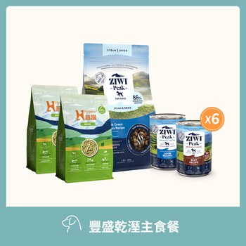 【狗狗組合包】ZIWI巔峰 豐盛乾溼主食餐