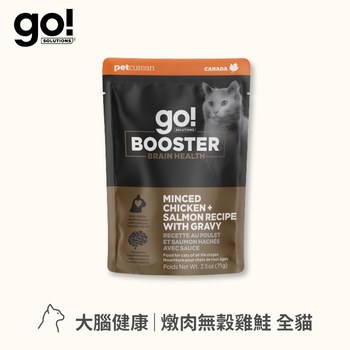   go! 全口味 貓鮮肉主食餐包大腦健康-燉肉無穀雞鮭