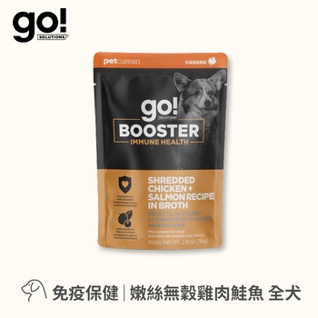  go! 全口味 狗鮮肉副食餐包免疫保健-嫩絲無穀雞鮭