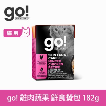 go! 雞肉蔬果182克 嫩絲系列 貓咪鮮食利樂包 (貓罐|主食罐)
