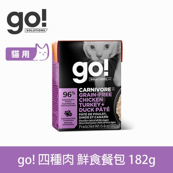 go! 無穀四種肉182克 豐醬系列 貓咪鮮食利樂包 (貓罐|主食罐)
