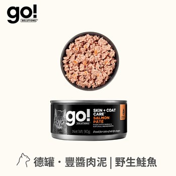 go! 德國貓罐 鮭魚 豐醬肉泥主食罐 ( 貓罐 | 主食罐 )