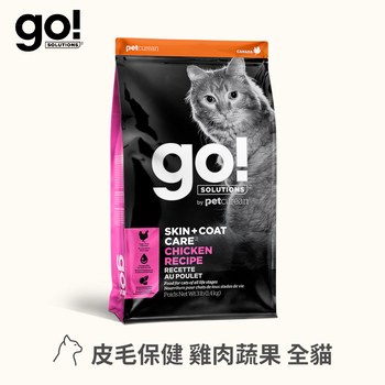 go! 皮毛保健系列 貓糧雞肉蔬果