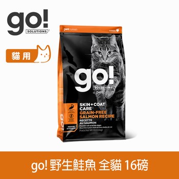 go! 加拿大無穀天然貓糧 16磅 (貓飼料|貓糧)