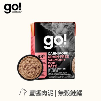 go! 無穀海洋鮭鱈182克 豐醬系列 貓咪鮮食利樂包 (貓罐|主食罐)