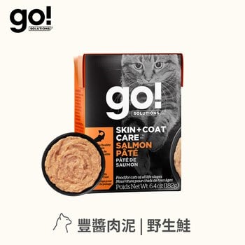 go! 野生鮭魚 豐醬系列 貓咪鮮食利樂包 (貓罐|主食罐)