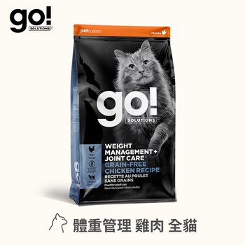 go! 雞肉 成貓 低脂關節保健無穀貓糧300克
