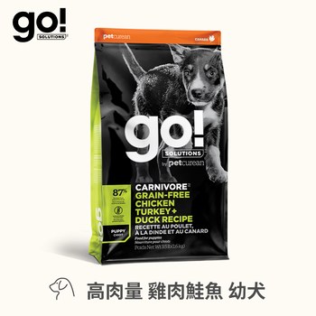 go! 雞肉鮭魚 幼犬 高肉量無穀狗糧 (狗飼料|犬糧)