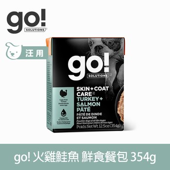 go! 火雞鮭魚 豐醬系列 狗鮮食利樂餐包 (狗罐|主食罐)