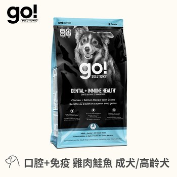 go! 機能保健系列 狗糧雞肉鮭魚｜口腔+免疫