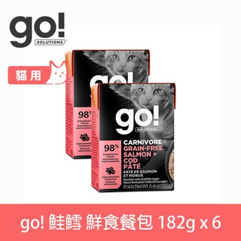 go! 全口味 貓鮮食利樂餐包 (貓罐|主食罐)