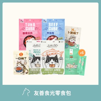 【貓咪組合包】Hyperr超躍 友善食光零食包