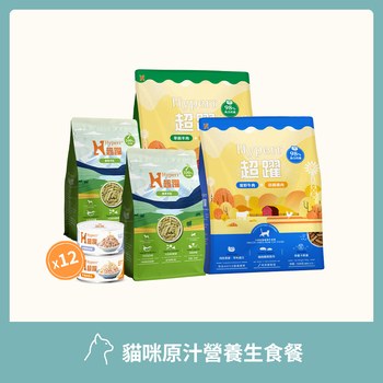 【貓咪組合包】Hyperr超躍 貓咪原汁營養生食餐