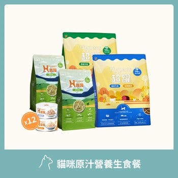 【貓咪組合包】Hyperr超躍 貓咪原汁營養生食餐