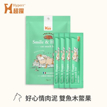 Hyperr超躍 好心情肉泥條 (酪蛋白胜肽|肉泥零食)