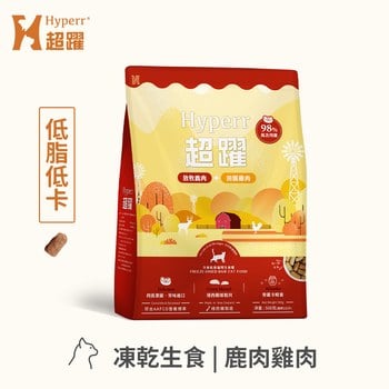 Hyperr超躍 鹿肉雞肉 貓咪凍乾生食餐 (貓飼料|貓糧)