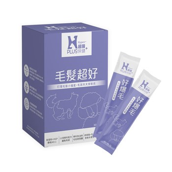 【新品】Hyperr超躍 狗貓毛髮超好保健品 (專利鱉蛋粉|育毛專利HGP)