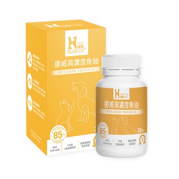 【新品】Hyperr超躍 狗貓挪威高濃度魚油 (rTG型魚油|高純度omega3)