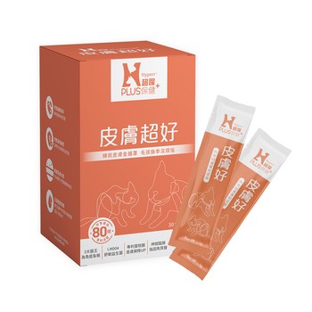 【新品】Hyperr超躍 狗貓皮膚益生菌 (補充膠原蛋白|舒緩敏感肌)