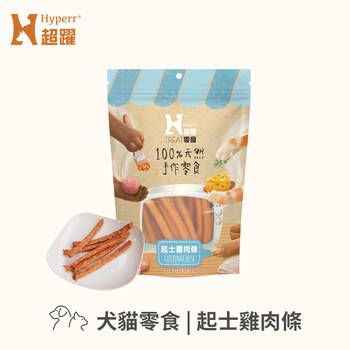 Hyperr超躍 營養肉餅 手作零食