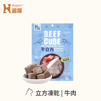 Hyperr超躍 全口味 貓咪立方凍乾零食牛肉