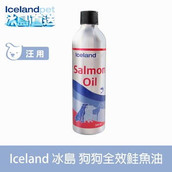 Iceland 冰島 全效鮭魚油 (毛髮光澤|皮毛保健)
