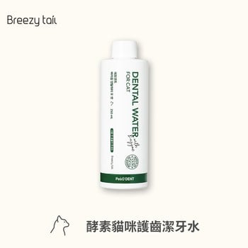 Breezytail 貓咪酵素護齒潔牙水 (貓咪適用｜牙齒護理)