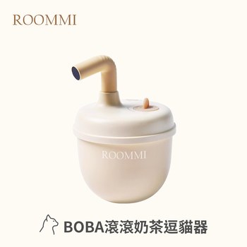 ROOMMI 雷射滾滾逗貓器 (可填充貓草|雷射逗貓)