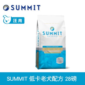 SUMMIT森美 全方位營養天然糧 低卡老犬配方 (WDJ推薦|狗糧)