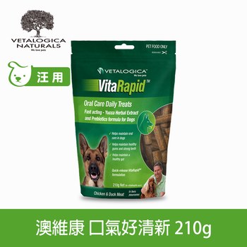 Vetalogica澳維康 口氣好清新 狗狗機能保健零食 (純肉零食|獸醫推薦)