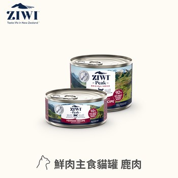 ZIWI巔峰 經典系列 鮮肉貓主食罐經典系列
