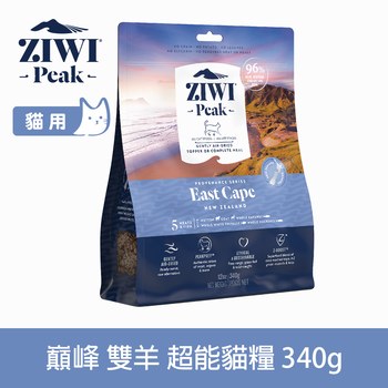 ZIWI巔峰 雙羊 超能系列 貓糧 (貓飼料|生食肉片)