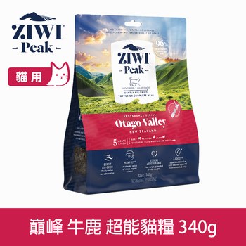 ZIWI巔峰 牛鹿 超能系列 貓糧 (貓飼料|生食肉片)