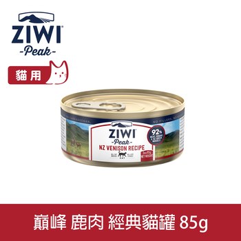 ZIWI巔峰 鹿肉 經典貓主食罐 (貓罐|罐頭)