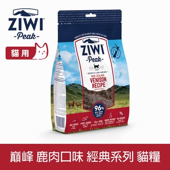 ZIWI巔峰 鹿肉 風乾零食 ( 貓零食 | 生食肉片 )