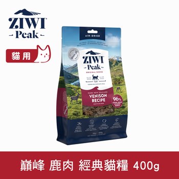 ZIWI巔峰 鹿肉 經典系列 貓糧 (貓飼料|生食肉片)