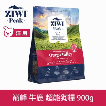 ZIWI巔峰 牛鹿 超能系列 狗糧 (狗飼料|生食肉片)