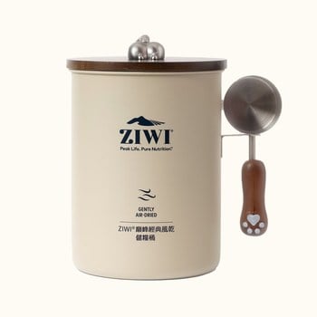 ZIWI巔峰 北美胡桃木飼料桶 米黃 (飼料保存|不鏽鋼飼料桶)