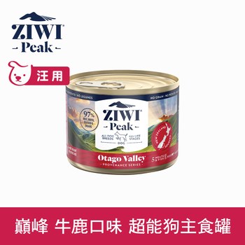ZIWI巔峰 牛鹿 超能狗主食罐 (狗罐|罐頭)